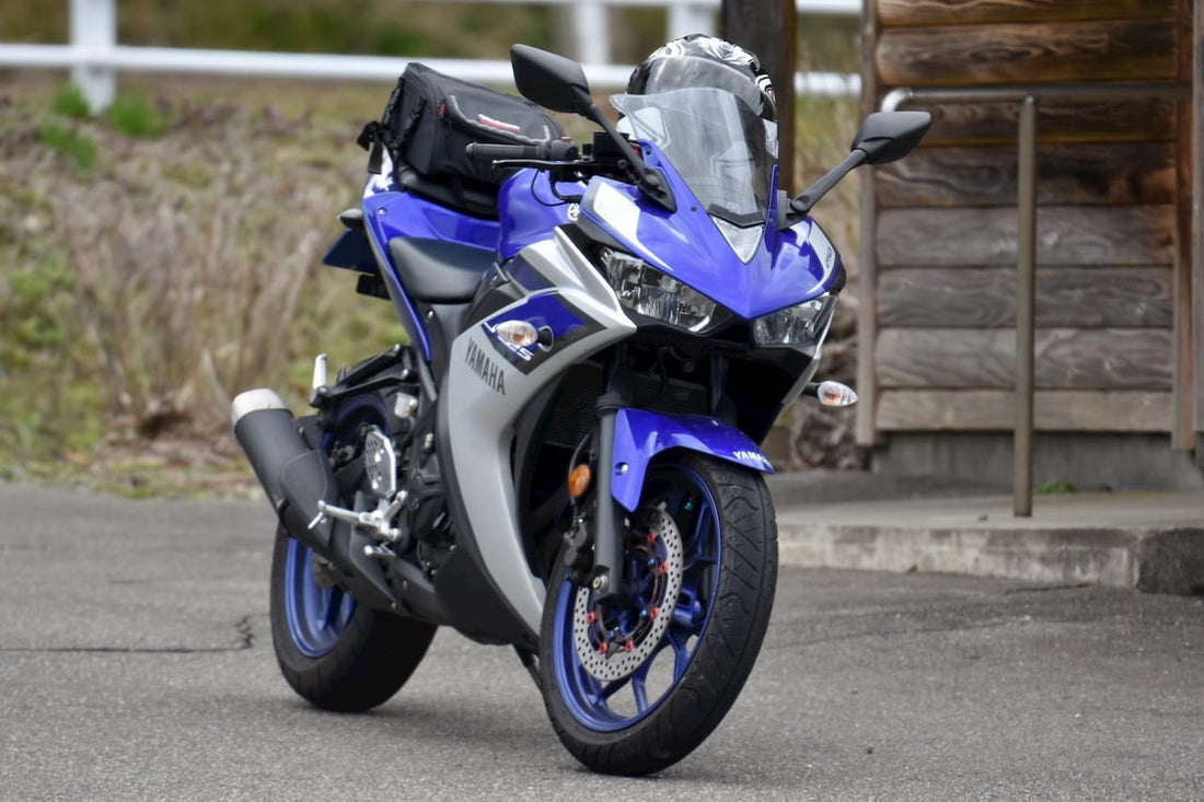 GeoRide, un traceur gps moto pour Yamaha
